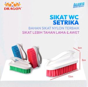 Dragon sikat wc toilet 13cm / sikat pembersih kamar mandi / cleaning brush serbaguna