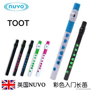 NuvoTOOT Plastic Long Flute C Scale Beginner Friendly Waterproof Resin Instrument Childrens Enlightenment Music Tool