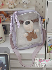 น่ารักกระเป๋าใส่ความเจ็บปวดโปร่งใสน่ารักสําหรับเด็กผู้หญิงเวอร์ชั่นเกาหลีอเนกประสงค์หูข้าวสาลีกระเป๋าสะพายข้างขนาดเล็กสําหรับนักเรียนวัยรุ่น