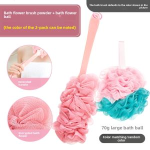 OJIXIONG | Long Handle Soft Bristle Exfoliating Back Scrubber