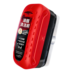 JOYCS | Efficient Stain Removal Multi-Function Car Glass Cleaning Brush