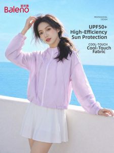 BALENO | Cool & Breathable UV-Protective Short Jacket