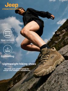 Jeep | Jeep Official Thickened Fleece Lined Hiking Shoes Mens Anti-slip Outdoor Sports Shoes Warm Winter Cotton Shoes Womens