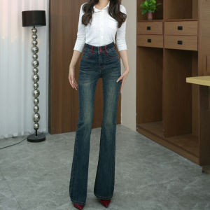 High Waist Flared Jeans Womens Elastic Slimming Bootcut Denim Pants Autumn Fashionable Contrast Color Cotton Polyester Blend