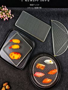 Commercial Stainless Steel Barbecue Grill Net High Legged Sushi Making Kit for Hot Pot Restaurant Beef Dish Separation Oil Water