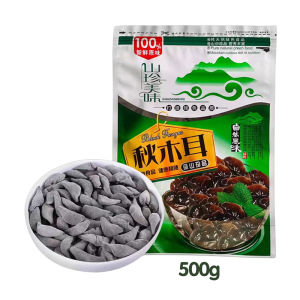 Northeast Specialty Basswood Small Bowl of Black Fungus 500G Wild Black Fungus Dry Goods Autumn Fungus Super Black Fungus Farm Bulk