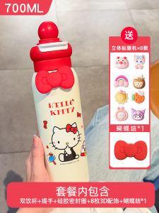 Cốc Nước Giữ Nhiệt Hellokitty Bằng Thép Không Gỉ 316 Dễ Thương Dành Cho Nữ Cốc Đựng Nước Bằng Thép Không Gỉ Cốc Đi Học Cốc Đựng Nước