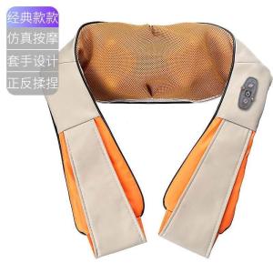 Electric Neck Massager Shoulder Waist Wrap U-Shaped Design US Standard 110V Multifunctional Home Use Massage Equipment