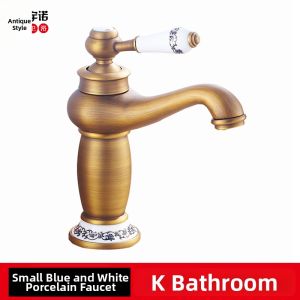 European Vintage Blue and White Porcelain Washbasin