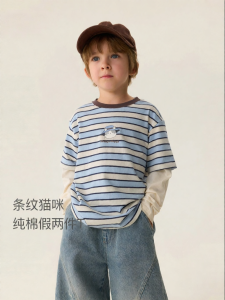 Marc&Janie | Cats Patterned Stripe T-Shirt For Boys