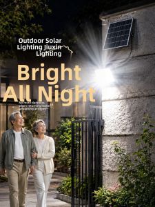 jiuxin lighting | Solar Outdoor Light Super Bright Waterproof Lighting