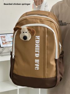 Large Capacity Schoolbag Women Korean Style Campus Contrast Color Junior High School Student Backpack Japan fashion All-Match Travel Backpack