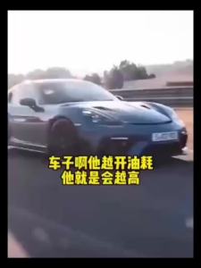 Engine Cleaner 汽车燃油宝 Catalytic Converter Cleaner Engine Booster Cleaner Multipurpose 60ml 除积碳清洗剂节油宝汽油添加剂 engine engine cleaner yamalube carbon cleaner oil cleane