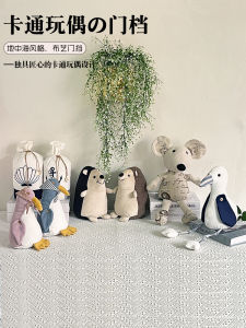 Modern Minimalist Fabric Cartoon Animal Doll Decorative Ornaments Sandbag Cute Doll Windproof Collision Door Stopper