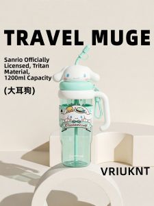 VRIUKNT | High Aesthetic Portable Large Capacity Water Cup