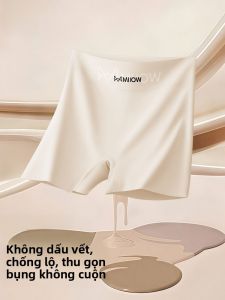 MiiOW | Quần an toàn chống lộ MiiOW dành cho nữ mùa hè 2025 Quần lót ngắn không viền liền mạch kháng khuẩn Cotton nguyên chất