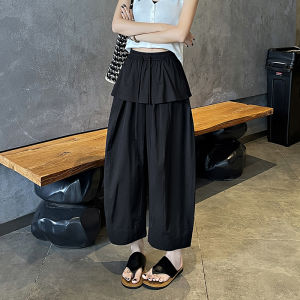 La Chapelle | Summer Korean Style Quick Drying Harem Balloon Pants