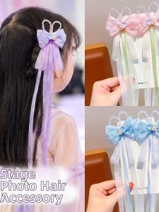 ENEN | Hàn Costume Ribbons Bunny Ears Hair Clip