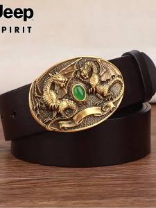 Jeep | Vintage Embossed Handmade Full-grain Leather Belt Copper Buckle