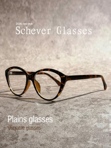 Schever | Retro Tortoiseshell Cat Eye Anti-Blue Light Face-Slimming Glasses Frame