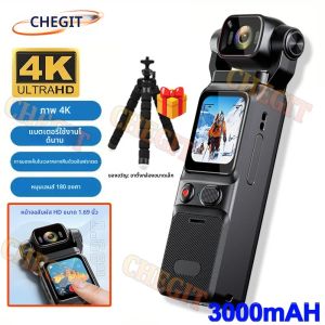 กล้องวิดีโอพกพาขนาดเล็ก 4K หน้าจอสัมผัส สำหรับถ่ายวิดีโอบล็อก กล้องกีฬาแบบพกพา พร้อมกิมบอล ขาตั้งกล้อง และระบบกันสั่นแบบมือถือ