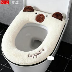 Ghế Ngồi Bồn Cầu Bằng Vải Nhung Có Khóa Kéo 2025 Mới Dùng Cho Mọi Mùa Sử Dụng Tại Nhà Cảm Giác Cao Cấp