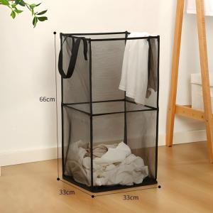 EELHOE | Giỏ Đựng Đồ Giặt Bằng Lưới Trong Suốt Hình Vuông Túi Đựng Đồ Gia Dụng Bằng Lưới Mỏng Tiện Lợi Cho Việc Sắp Xếp Đồ Đạc Trong Nhà