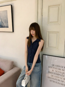 NIHAOKANONG | Áo Không Tay Dây Quai cho Phụ Nữ Mùa Hè
