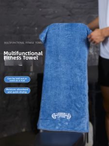 FaSoLa | Quick-drying Absorbent Towel for Fitness and Sports Customizable