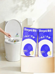 DEYOU | HPV Killing Disinfectant Wipes for Toilet