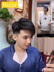 Nicor Men Facial Cleanser 150ml 男士洗面奶控油补水保湿深层清洁毛孔洁面乳男士专用