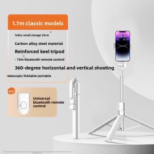 YZ | Travel Portable Phone Selfie Stick 360 Degree Rotatable Handheld