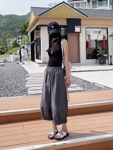 Quick-Drying Lace-Up Flared Leisure Pants
