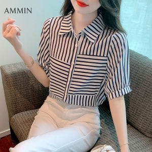 AMMIN summer new simple lapel fashion classic striped printed short sleeve chiffon blouse Womens Korean version style irregular striped patchwork commuting career comfortable elegant blouse