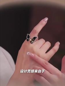 Ciga Long | Innovative Chinese-style Jewelry