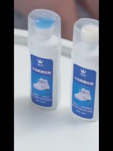 100ml Shoe Cleaner Brightener Remove Stain Shoe Brush White Shoes Professional Bleach Accessories