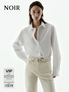 MO&Co. | Winter New Premium Long-staple Cotton Shirt with Wing Collar