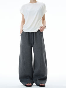 MADWITCH | Split Structure Loose Casual Pants