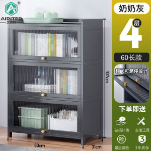 Bookshelf Home Living Room Storage Rack Floor Flip-Door Bookcase Children Student Bookcase Room Multi-Layer Dustproof Storage Rack