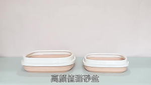 กระบะทรายแมว มี 2 ขนาด กะบะทรายแมว ห้องน้ำแมว ห้องน้ํากระต่าย แถมฟรีที่ตักทราย กระบะทราย ความจุขนาดใหญ่ แข็งแรงและทนทาน