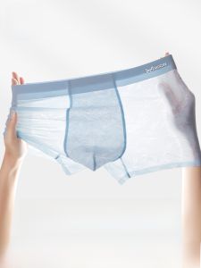 miiow | Mens Ice Silk Briefs Breathable Antibacterial Seamless Boxer Shorts Comfortable Underwear Flat Angle Design Summer Collection