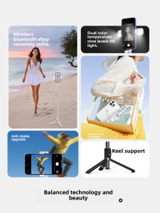 W&P 2025 New Selfie Stick Tripod Handheld Anti- Shake Mini Shooting Stand Photography Tool Universal Multi- Functional 360 Degree Bluetooth Light Outdoor