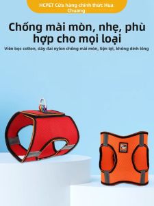 HCPET | Pet Vest Leash For Small Dogs And Puppies