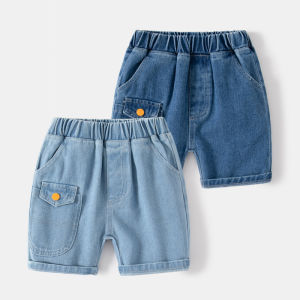 Quần Short Denim Lưng Trung Mùa Hè Cho Bé Trai Màu Xanh Lam Thời Trang Trẻ Em Quần Short Năm Mảnh Cotton Thoải Mái Cỡ Lớn