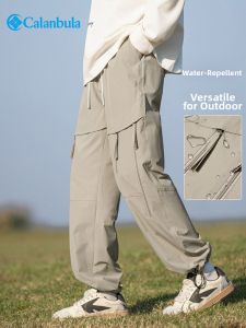 Calanbula | Windproof Waterproof Trousers Outdoor Leisure Hiking