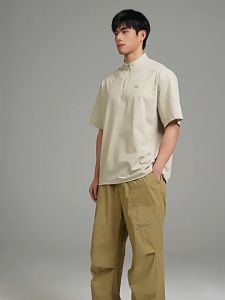 BODYDREAM | Quick-drying Summer Fitness T-Shirt Half-Zip