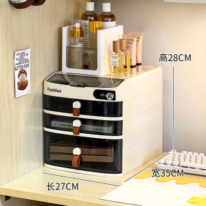 กล่องเก็บของแบบหีบหัวเข็มขัดสำหรับเด็กนักเรียน มีกุญแจล็อคแบบรหัสผ่าน ชั้นวางของแบบแยกชั้นสำหรับเก็บของบนโต๊ะ เครื่องมือจัดระเบียบในครัวเรือน