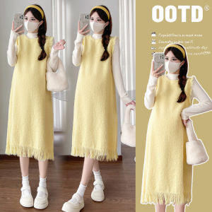 French Style Layered Fringe Sleeveless Dress 2 Pieces Mid-length