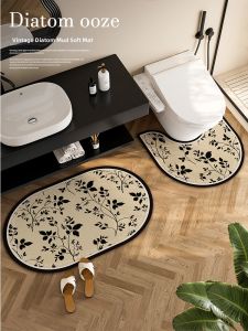 Water Absorbent Anti-Slip Floor Mat