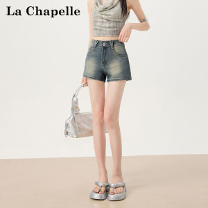 La Chapelle | High Waist Double Button Denim Shorts Slim Fit